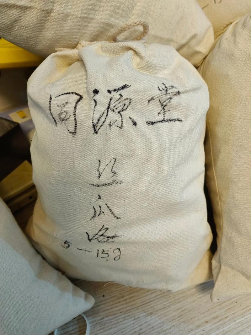 日用商品批发：市场新趋势与机遇